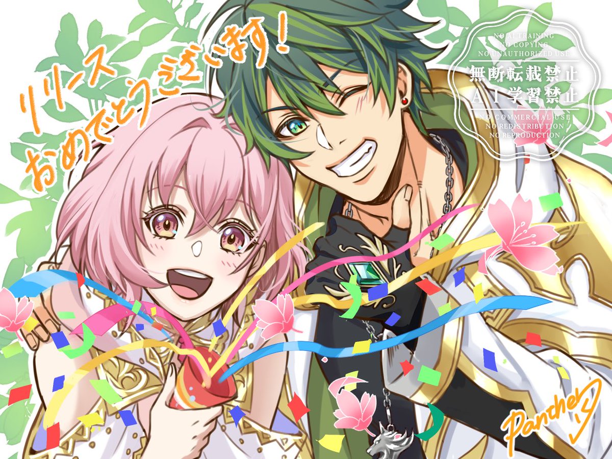 musashi615's tweet photo. ビーオブ🌱リリース！おめでとうございます！
主人公とソラたちの物語を是非楽しんでいただけたら幸いです(*⁰▿⁰*)

#BeansofDestiny  
#ビーオブ  
#一次創作  
#ToyX https://t.co/9N9ZW5o0WV