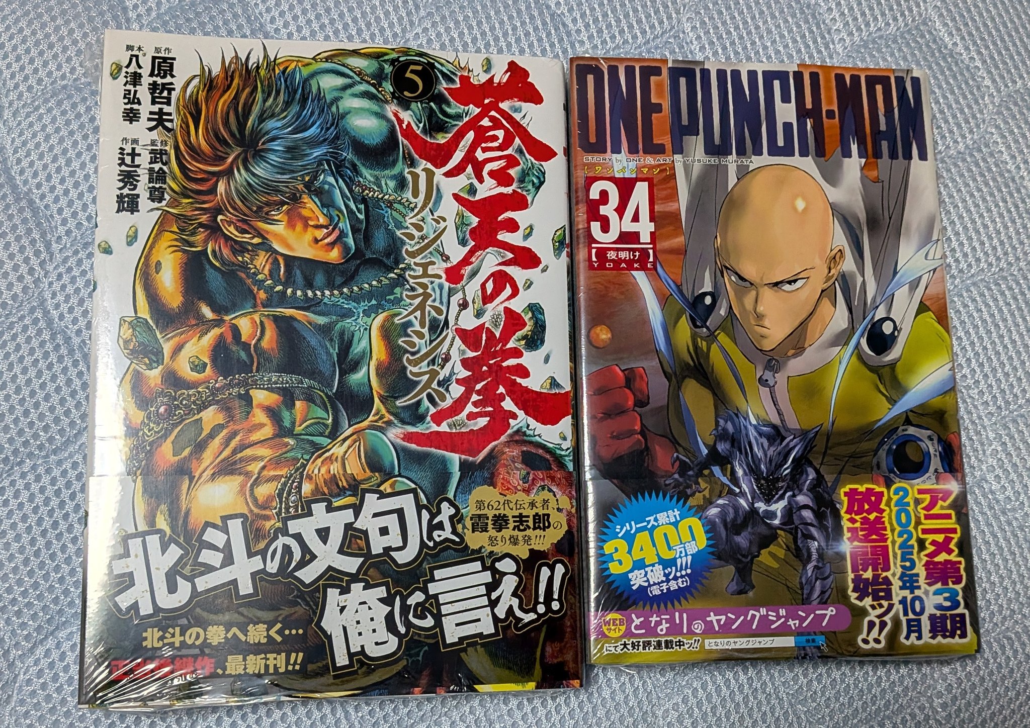 999の奴買った方がいい　出品 sddefault.jpg?v=65d7dd5d
