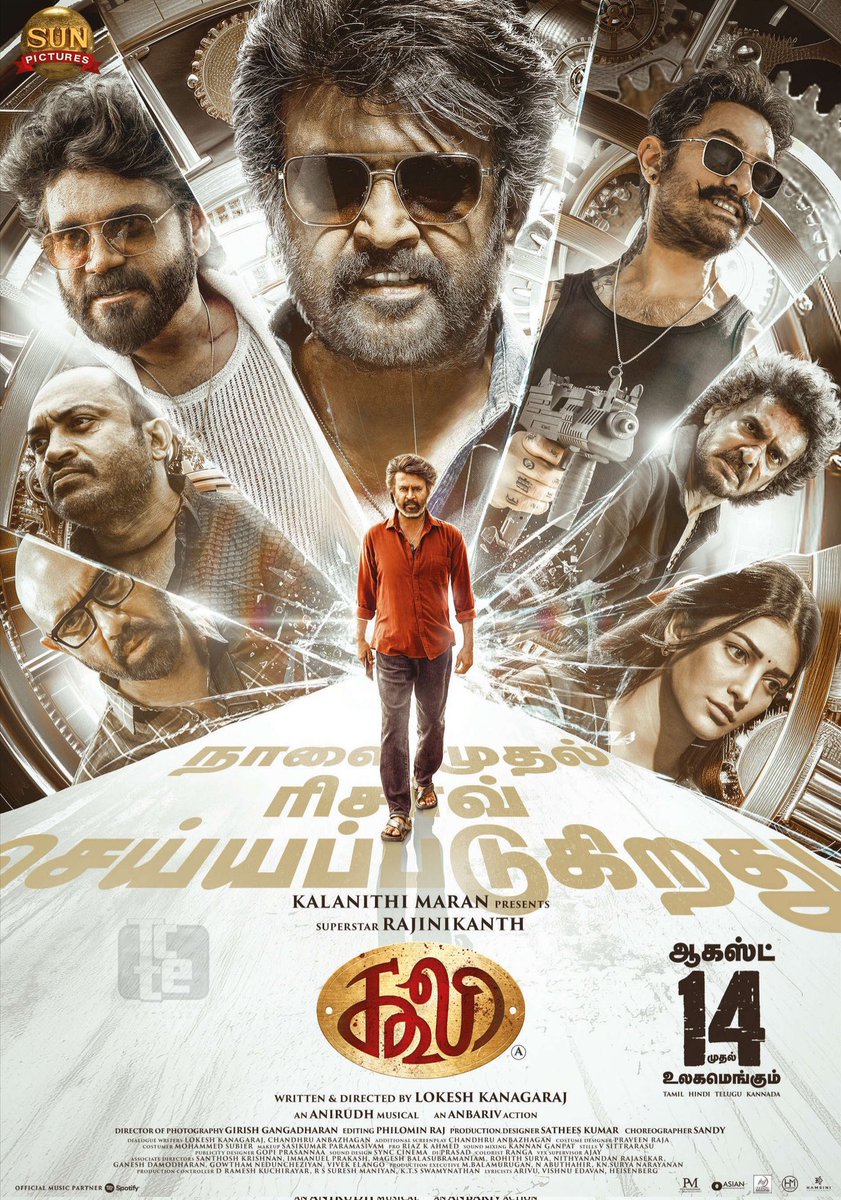 #coolie bookings ⏳

#CoolieBookings #Rajinikanth