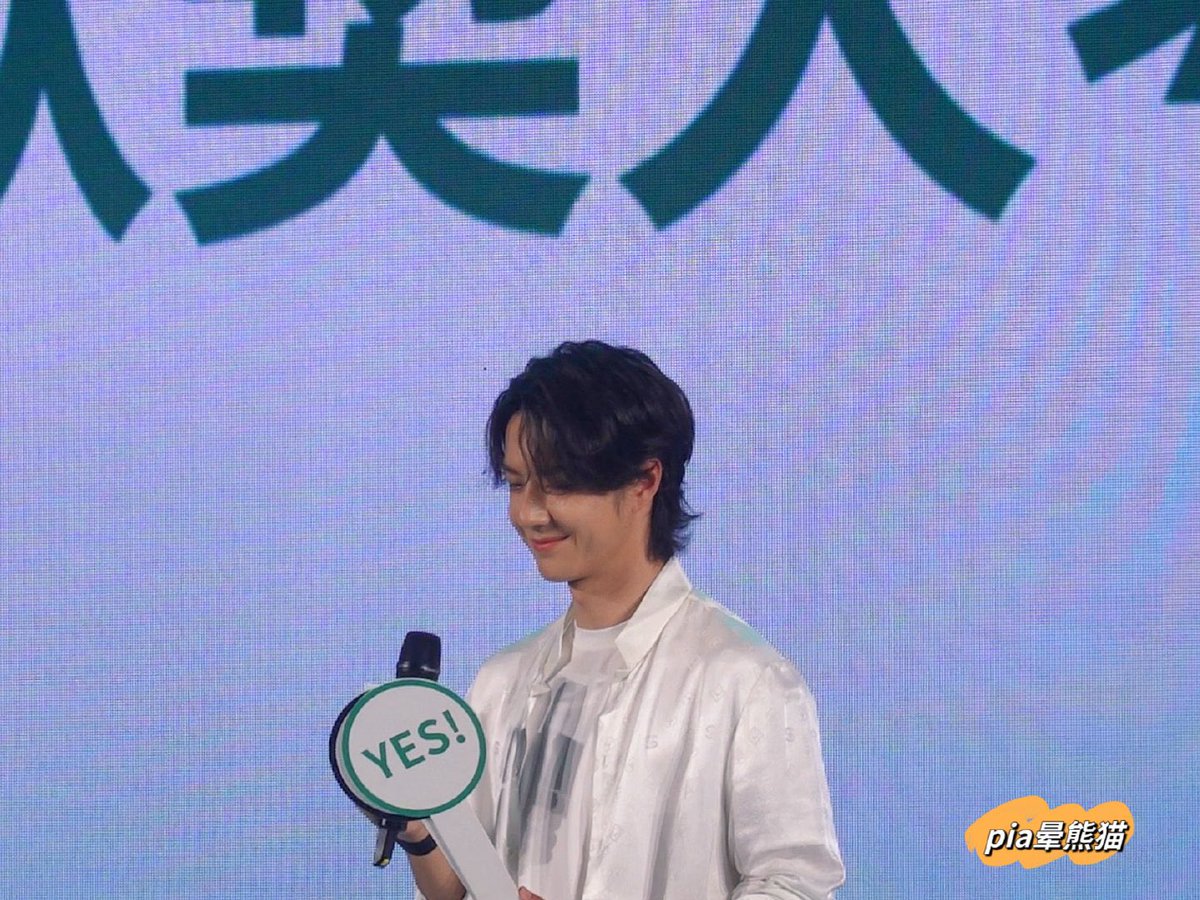 아 ㅠ 오늘 ㅈ오오온나 예쁘게 웃고감ㅠ