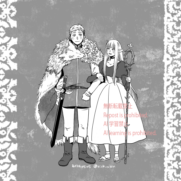 #laicilleMBD
#laicille
ライシル（再掲）
王と魔術師