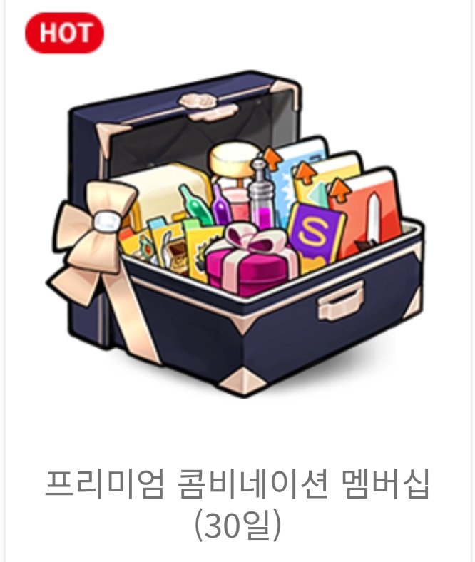 눕기 전에... 제대로 다시 써봅니다..

메르체 <닉네임 구매하고 싶습니다🥹
같이 조율 하면서 거래 했으면 좋겠어요(uu// 만약 닉네임 구하는데에 성공한다면 알티해주시는 분 한분께 프플팩 드립니다! 타래에 컨택용 옾카 남겨둘게요~