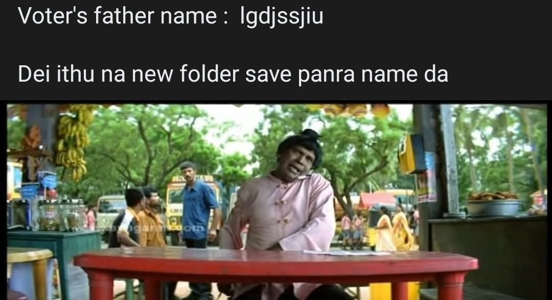 டேய் சங்கிஸ் 🤣🤣🤣