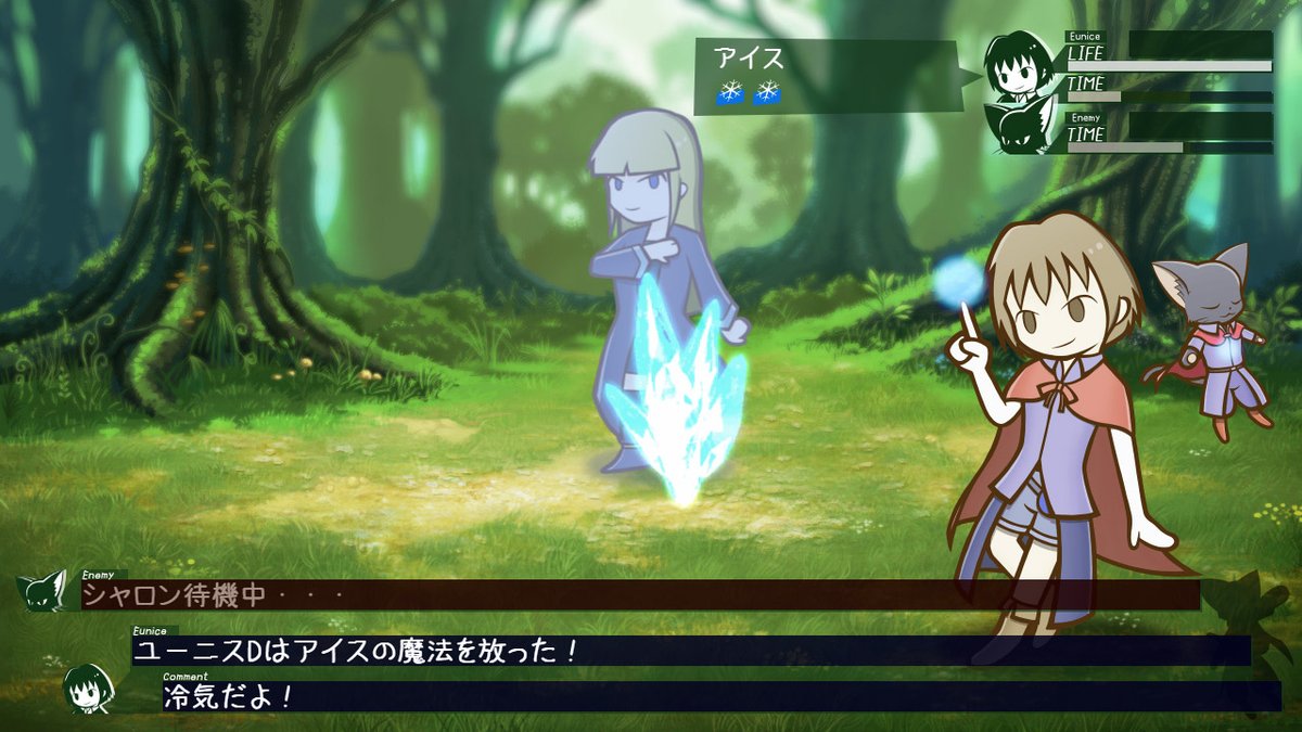 choryu765's tweet image. #スーパーゲ制デー #RPGツクールMV
🐈‍⬛魔導師のかこ🧙‍♀️

第22話の制作を開始しました。
後は最終ダンジョンだけなのでがんばっていきます！

今年12月頃に完成版公開予定！

前編で遊ぶ(PLiCyで5,000プレイ突破)
plicy.net/GamePlay/148618