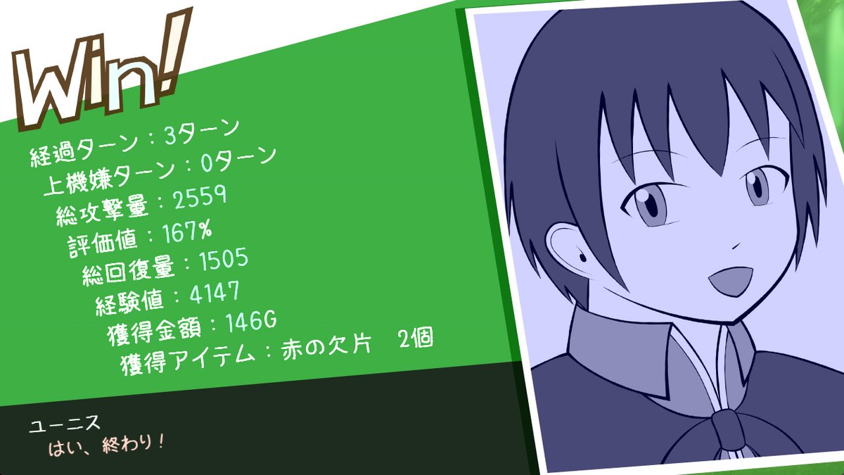 choryu765's tweet image. #スーパーゲ制デー #RPGツクールMV
🐈‍⬛魔導師のかこ🧙‍♀️

第22話の制作を開始しました。
後は最終ダンジョンだけなのでがんばっていきます！

今年12月頃に完成版公開予定！

前編で遊ぶ(PLiCyで5,000プレイ突破)
plicy.net/GamePlay/148618