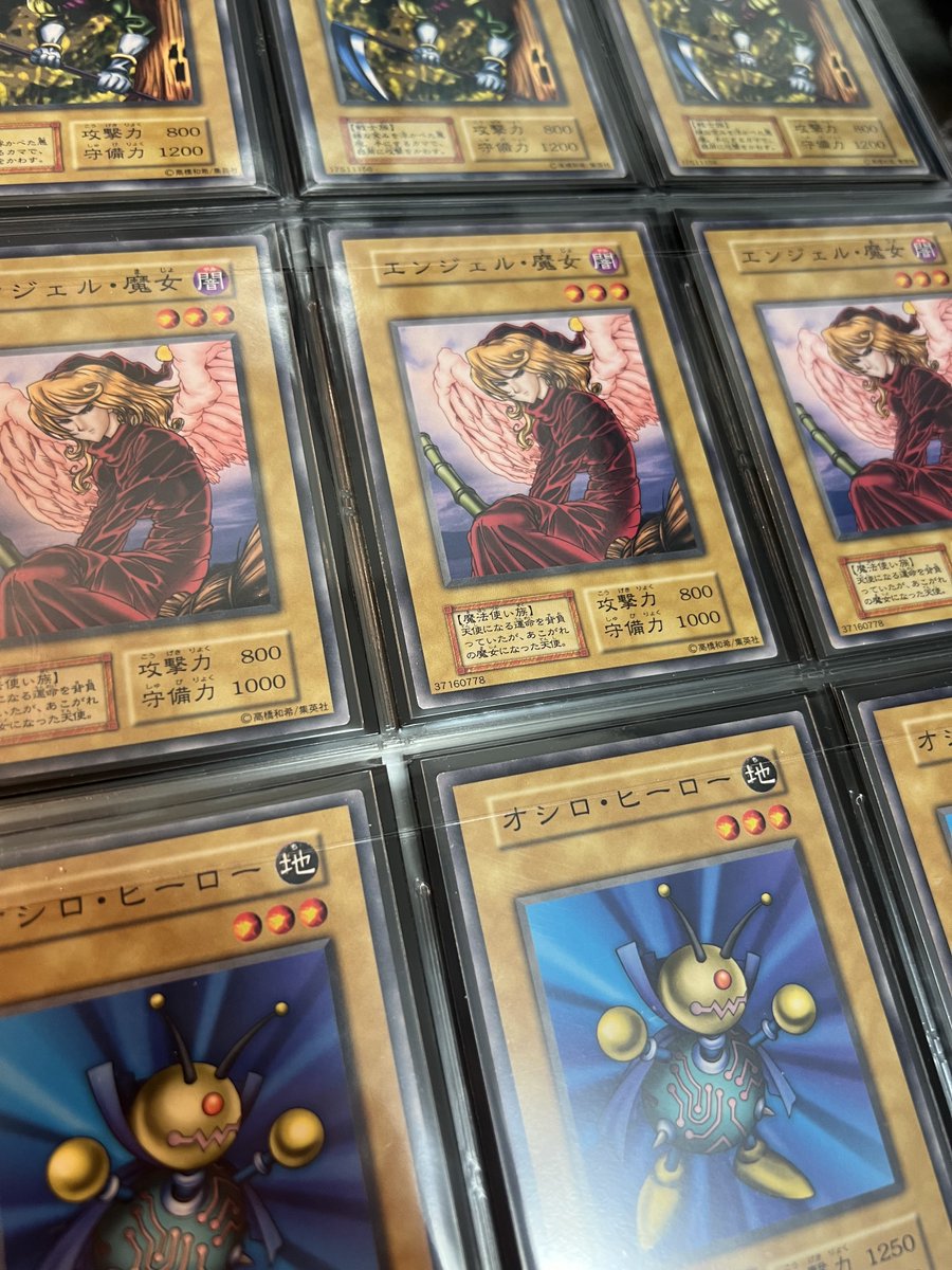Sora遊戯王OCG 汎用多数 torekado0822_sk2-042-a