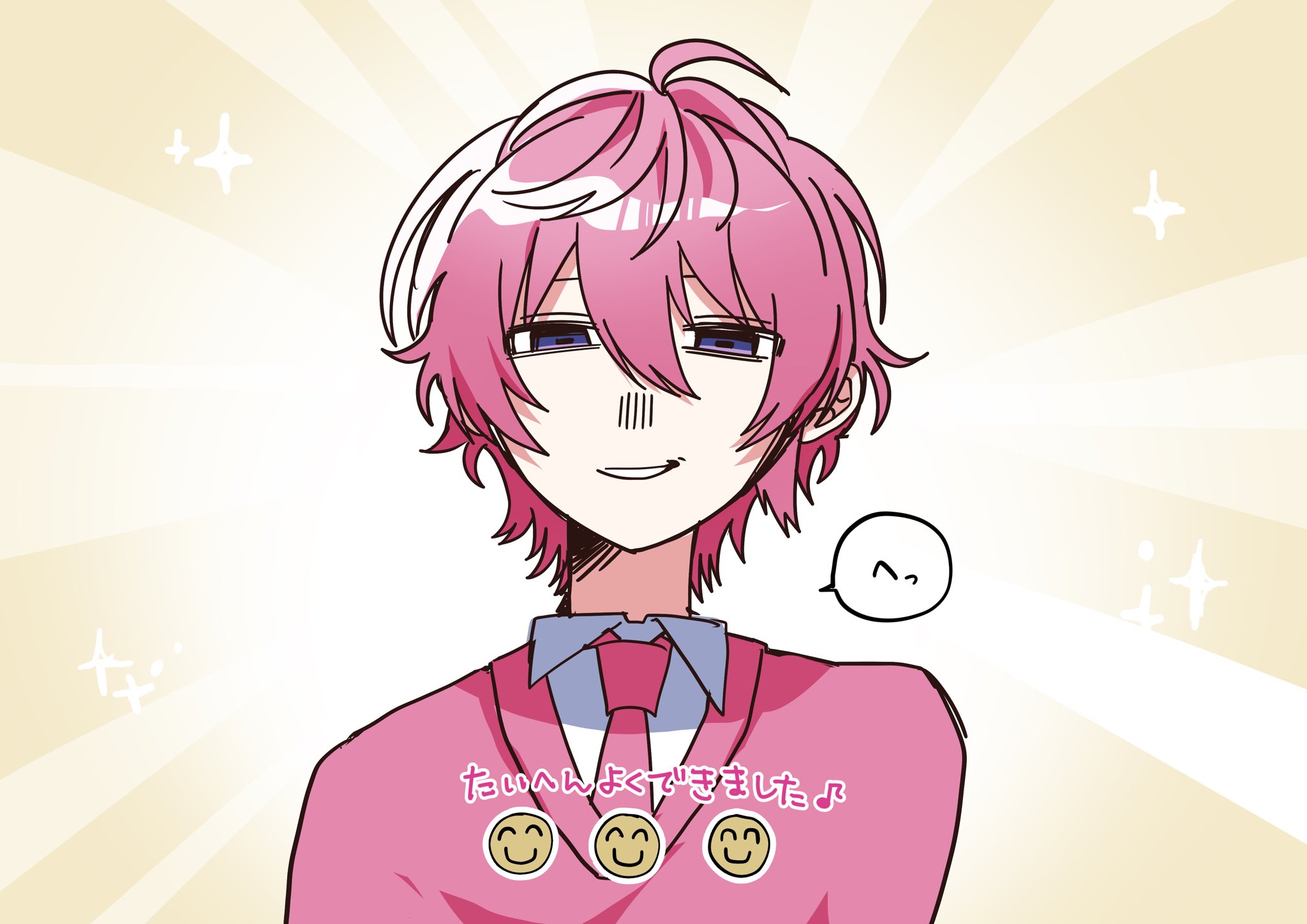 さとみ様 リクエスト 2点 まとめ商品 さとみ様 リクエスト 2点 まとめ商品 さと様 リクエスト 2点 まとめ