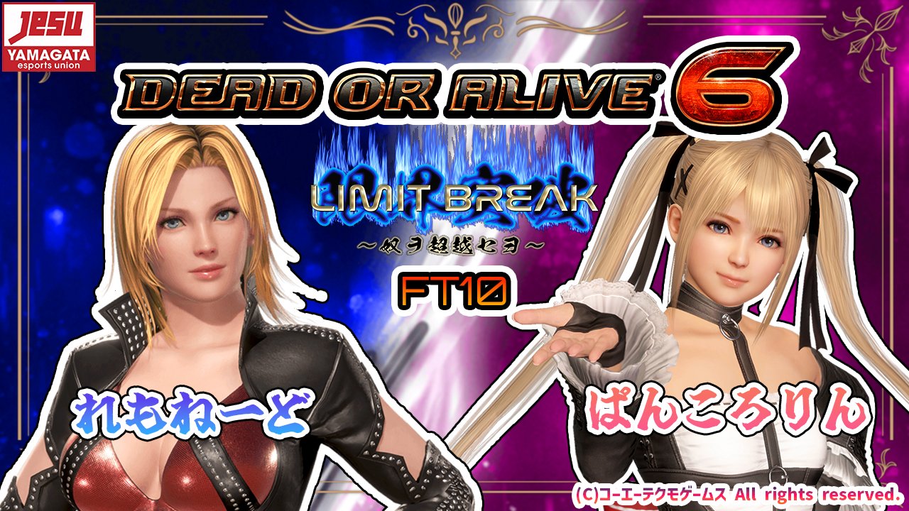 レモネード_プロフ必読⚠ タキシード仮面