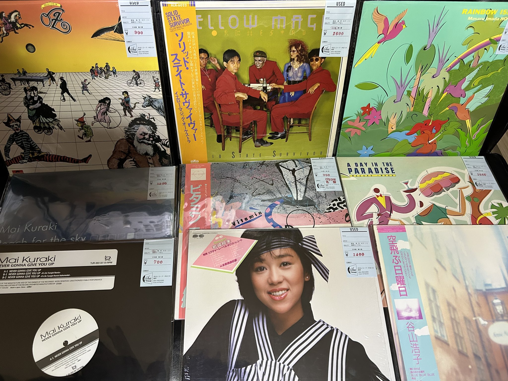 24枚 レコード 洋楽 まとめ セット ▽1 【54枚ほど LPレコードまとめて クラシック/ポップ/洋楽