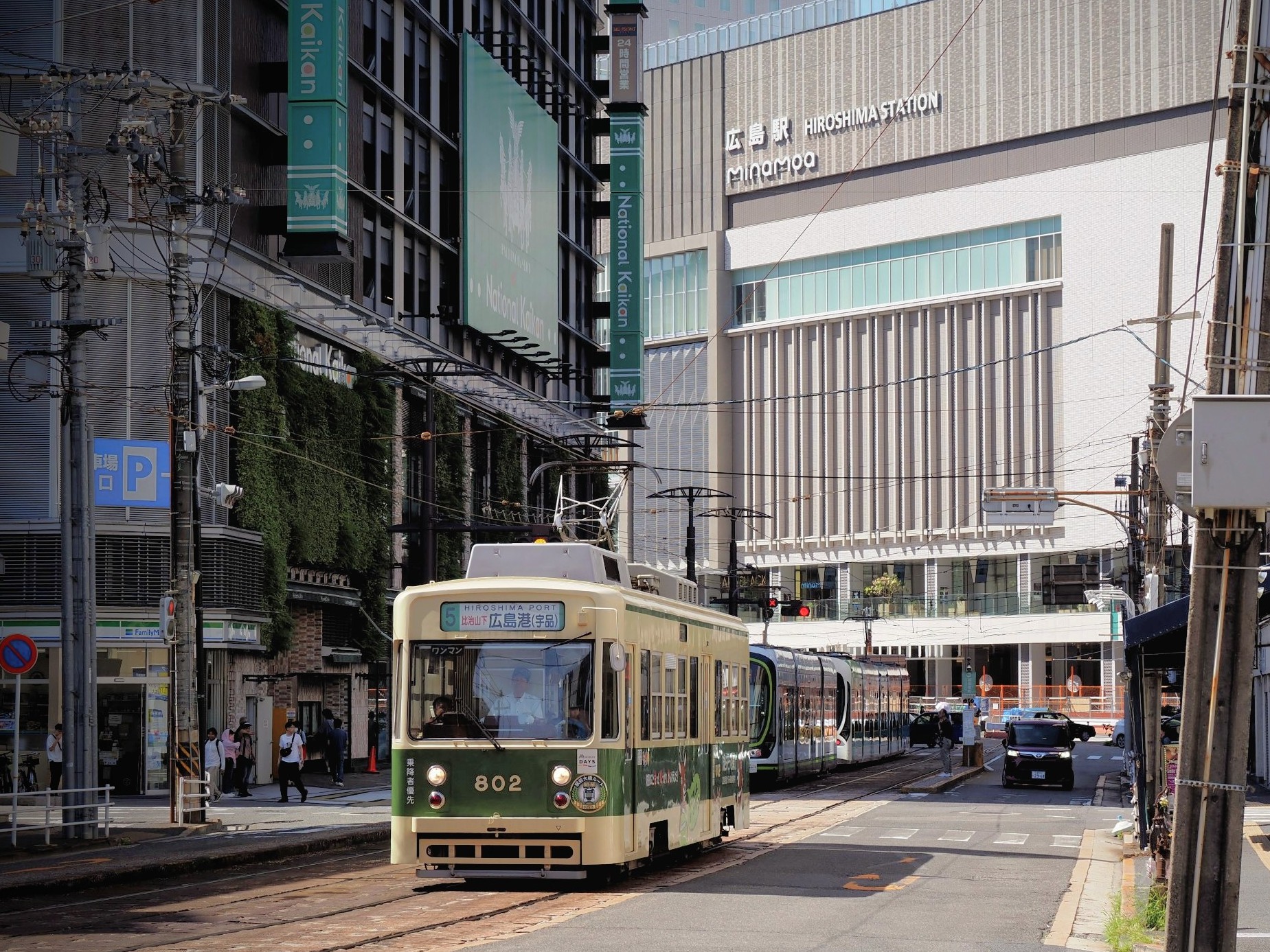 金属製 山陽本線広島 駅改札口？ 時刻表 佐世保行　SL EF58 サボ 方向幕 Yuji Okauchi📷C106 日曜日 東ソ－15b(東5ﾎｰﾙ) on X: 