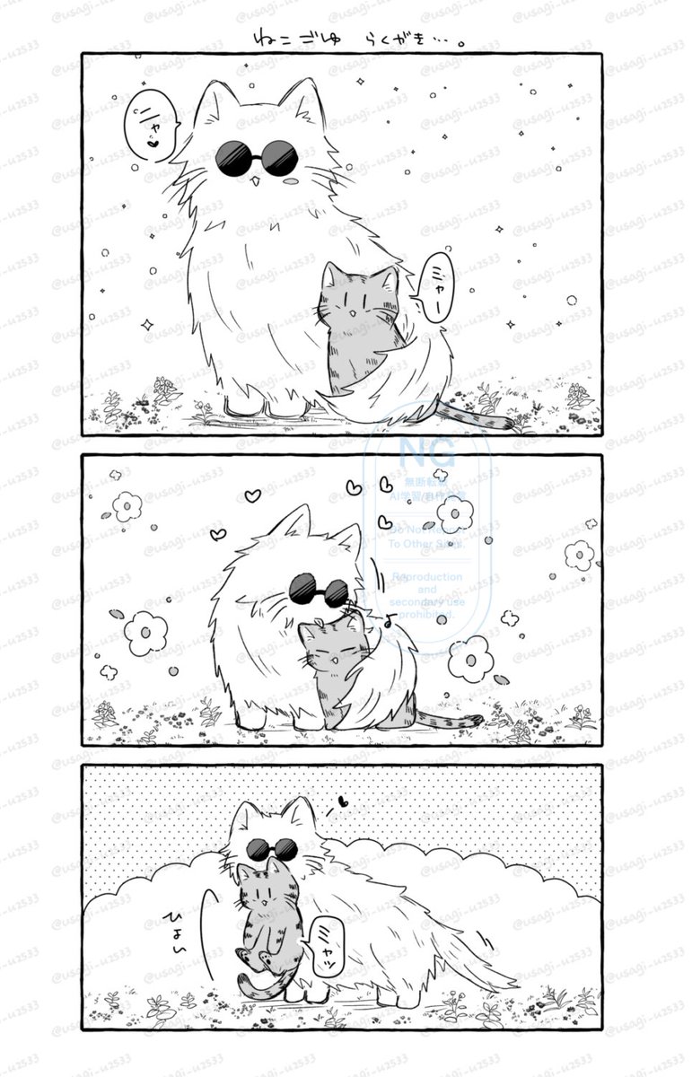 ui (@usagi_u2533) on Twitter photo 