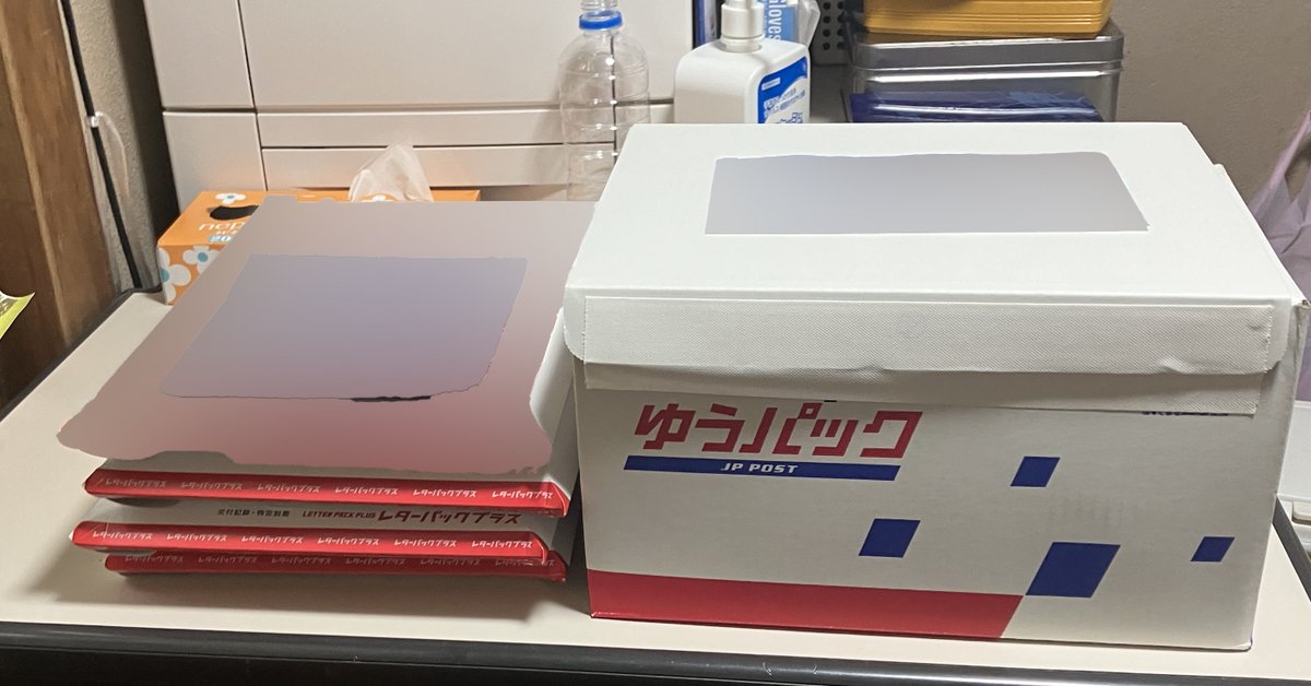 大学案内2026 障害者版 新刊『大学案内2026障害者版』発売 | 一般社団法人全国障害学生