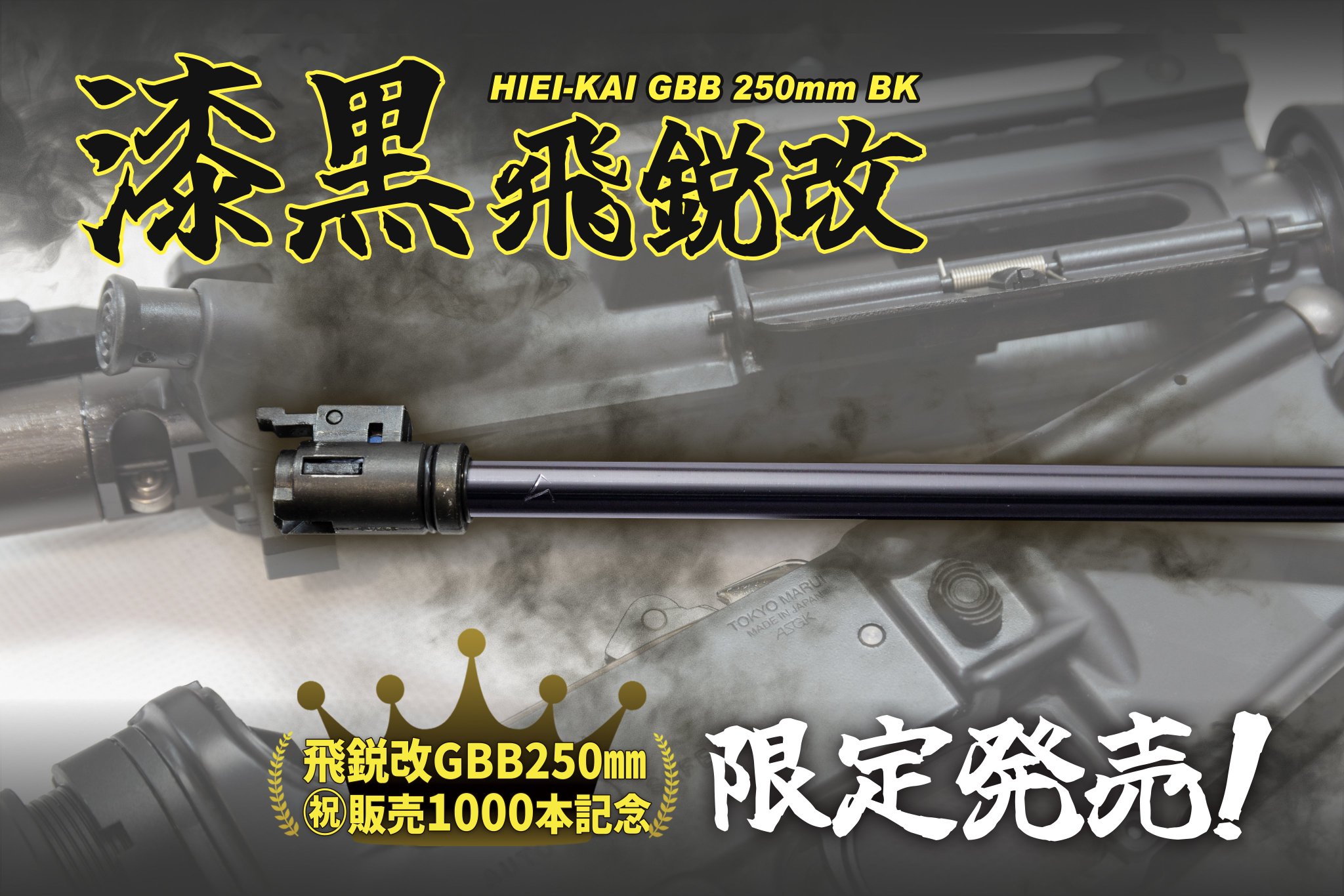 高級瓦工芸 1bf4e5cb2db4f438e0ddc1f819fb30