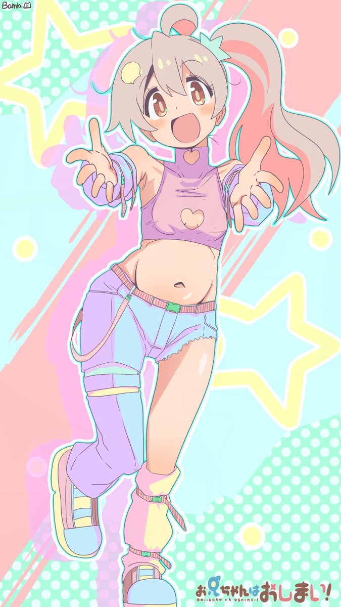 もう女の子だね(っ´ω`c)