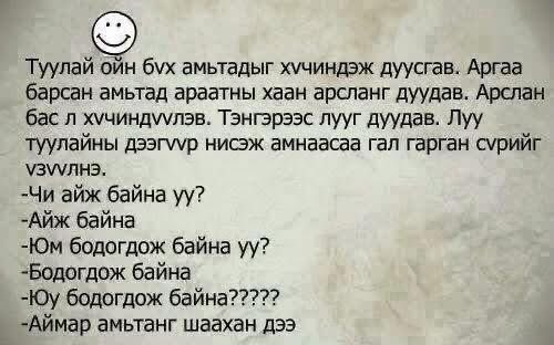 🤣🤣🤣🤣🤣🤣