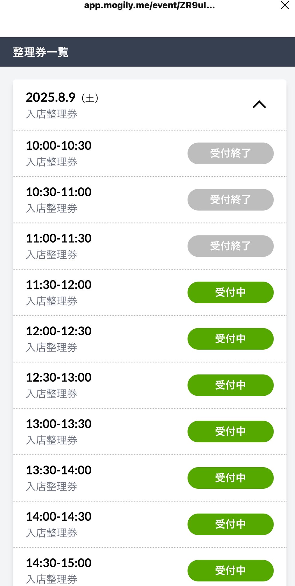 あきにょ on X: 