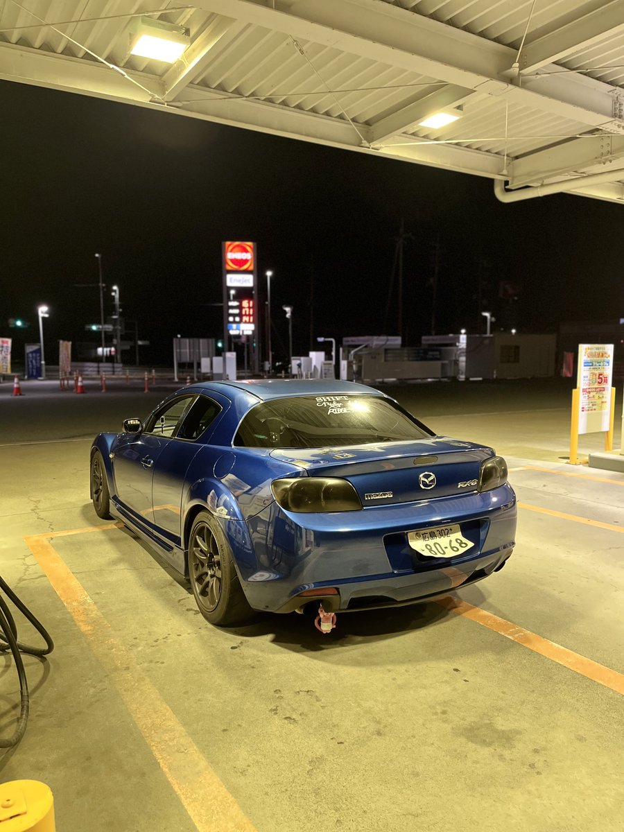 まっちゃん (@Macchan_RX8) / Posts / X