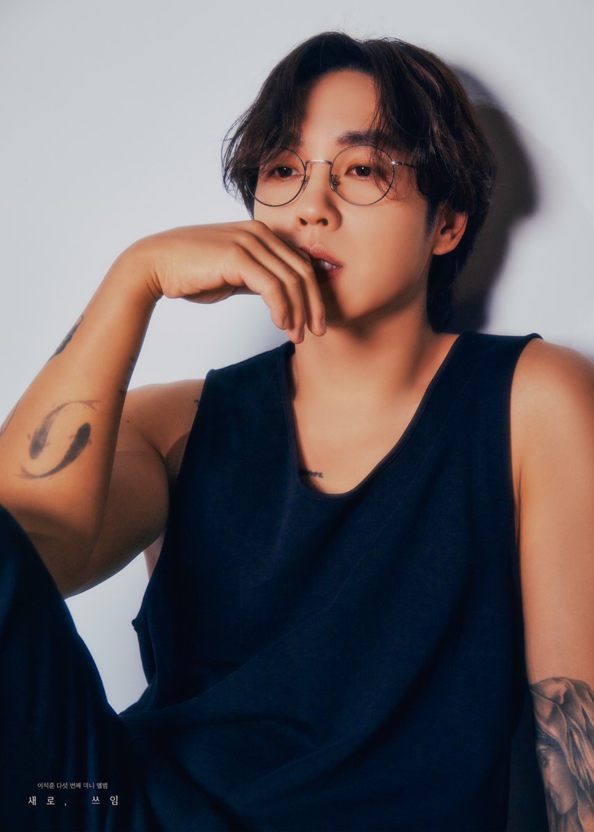 LEESEOKHOON,
5th EP Album
'새로, 쓰임'

Concept Photo 2

2025.8.26 6PM

#이석훈 #LEESEOKHOON #새로쓰임