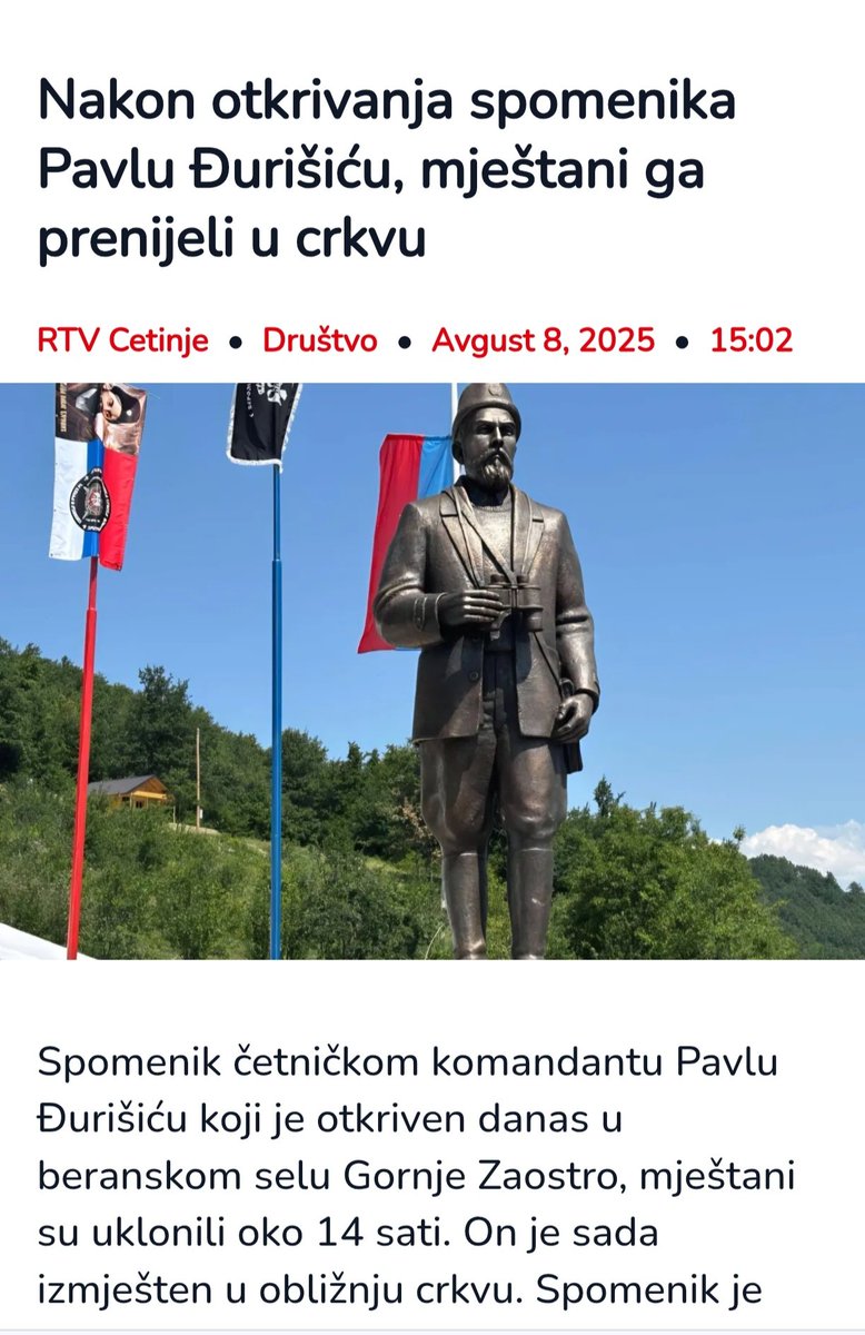 Što je tu čudno...
Svi ratni zločinci i kriminalci su se godinama skrivali u objektima crkve Srbije, što bi na kraju i "izliveni" krvnik bio izuzetak !
Svaki kriminalni klan čuva svoje pripadnike i one koji ih podržavaju.