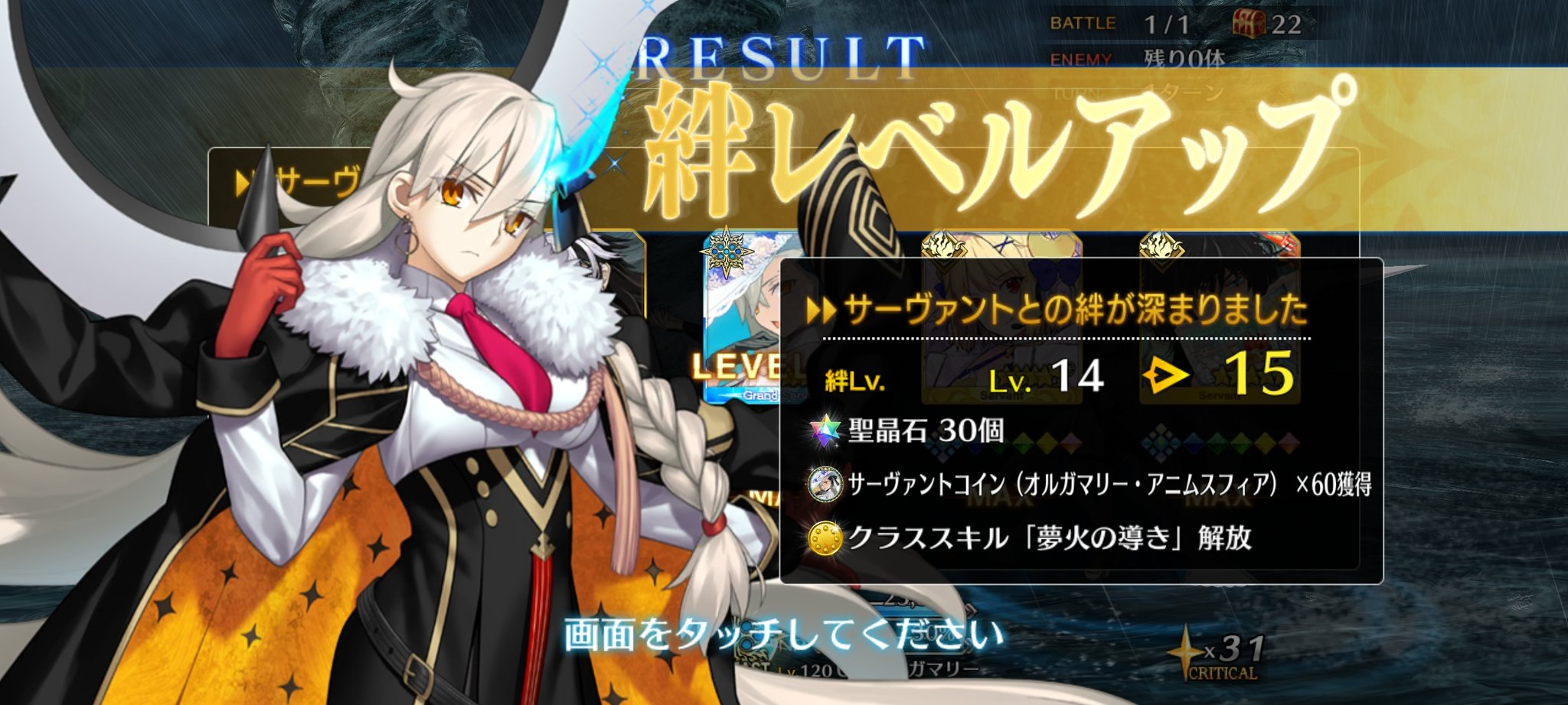 morio様　リクエスト　2点まとめ MORIWAKI ONLINE SHOP.