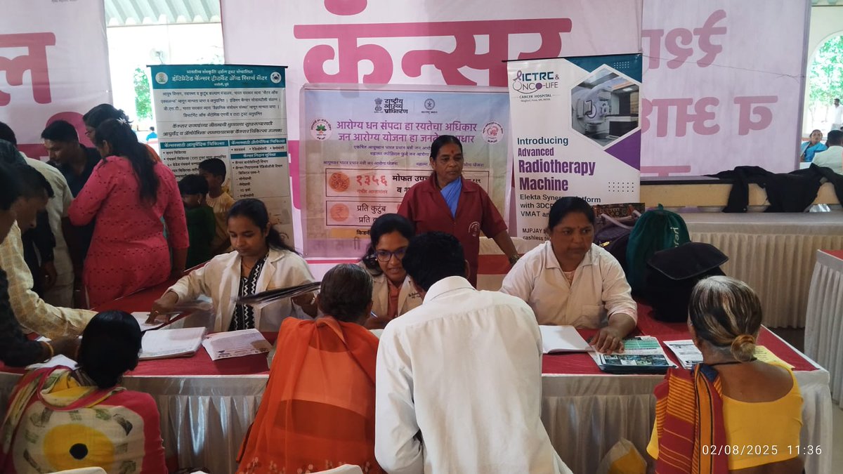 BsdtIn's tweet photo. #BSDT'S ICTRC participated in Mega Health Check up camp organised by Aba Kale Samajik Pratishthan, Pune at Theur Phata on 2 August 2025 for cancer consultation.
Dr Rasika Dombale, Dr Ashwini Patil, Mrs Vidya Chavan and Mrs Zende Mavshi represented team #ICTRC.
#AyurvedForCancer https://t.co/SYYXP0mBGX