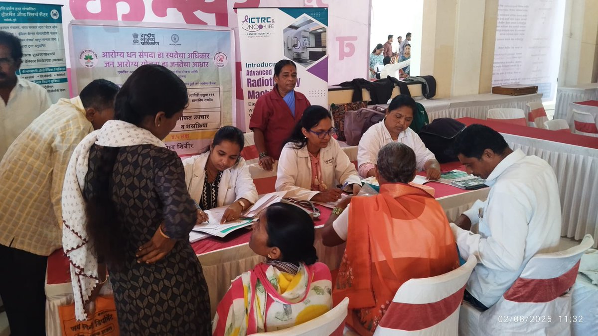 BsdtIn's tweet photo. #BSDT'S ICTRC participated in Mega Health Check up camp organised by Aba Kale Samajik Pratishthan, Pune at Theur Phata on 2 August 2025 for cancer consultation.
Dr Rasika Dombale, Dr Ashwini Patil, Mrs Vidya Chavan and Mrs Zende Mavshi represented team #ICTRC.
#AyurvedForCancer https://t.co/SYYXP0mBGX