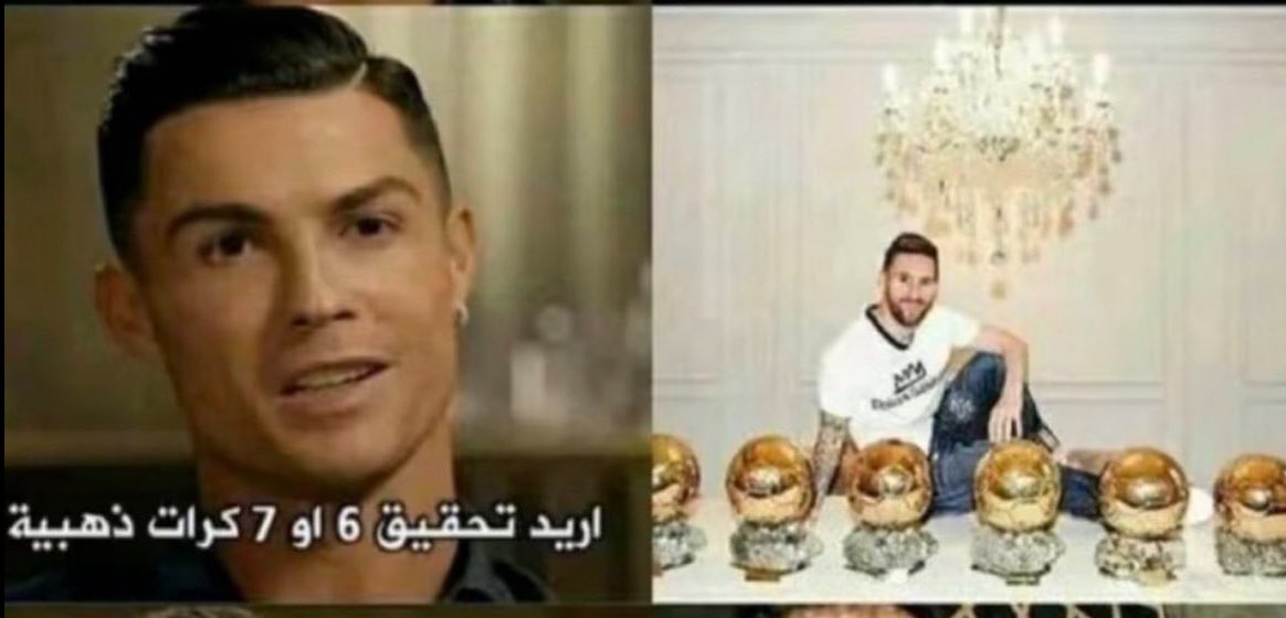 ايه صادق وهميه ولا تريد تحقيق ٦ او ٧ منها