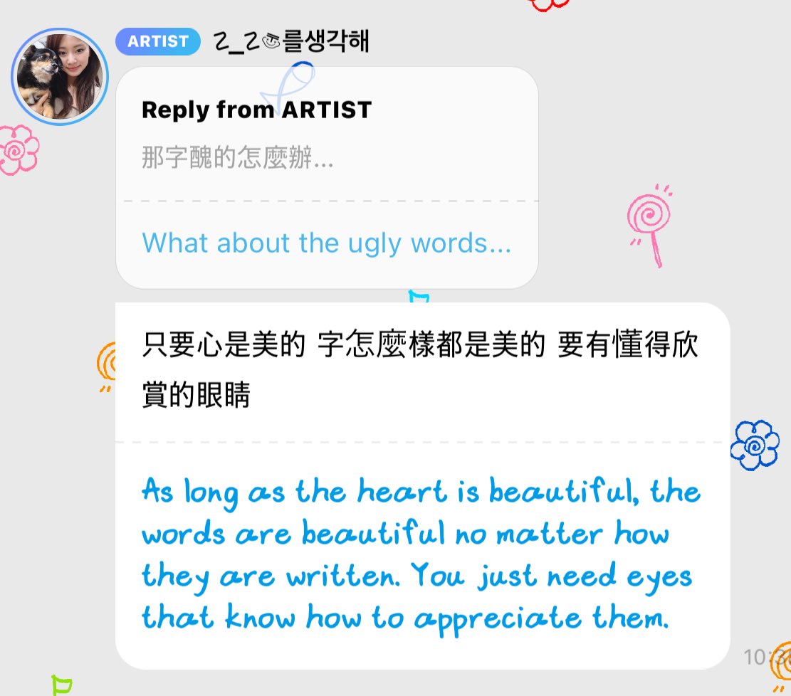 some extremely insightful and beautiful words from tzuyu… she’s so sweet and wise