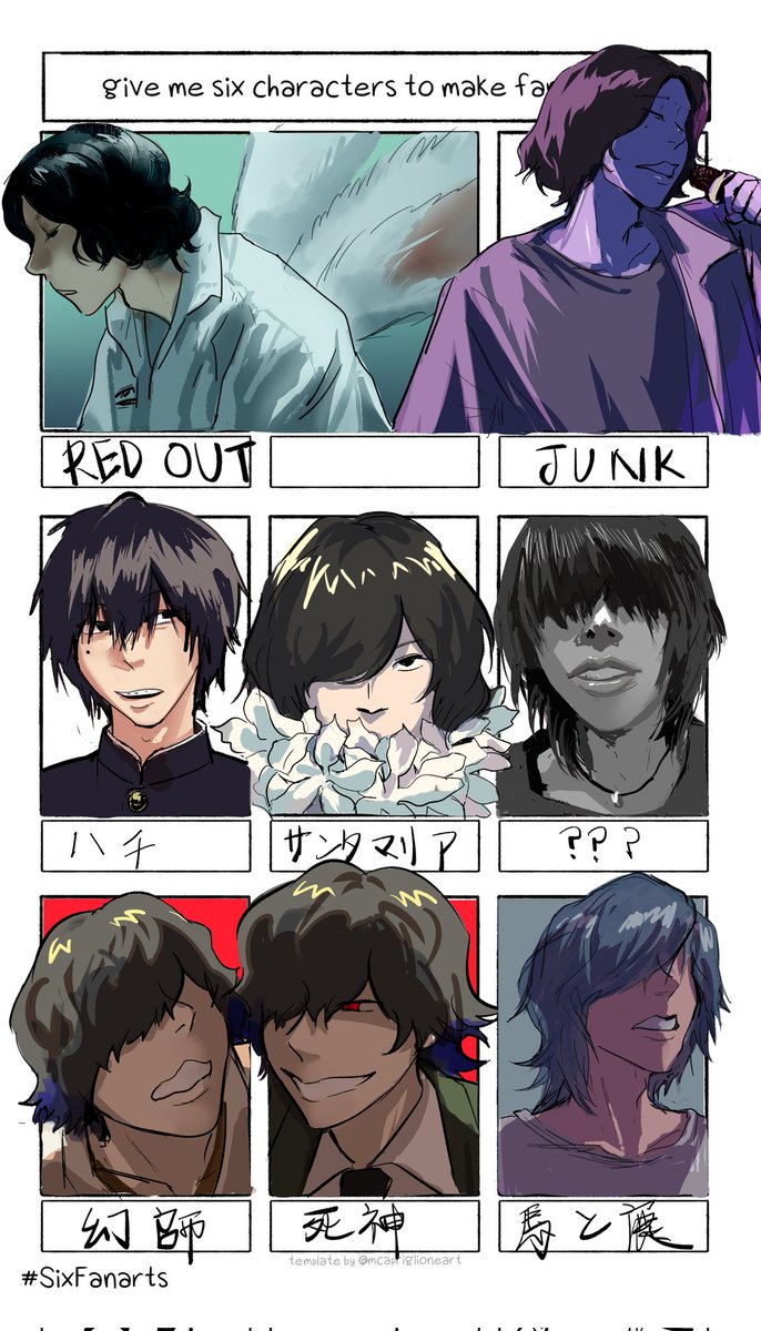 weiboでのリクエスト