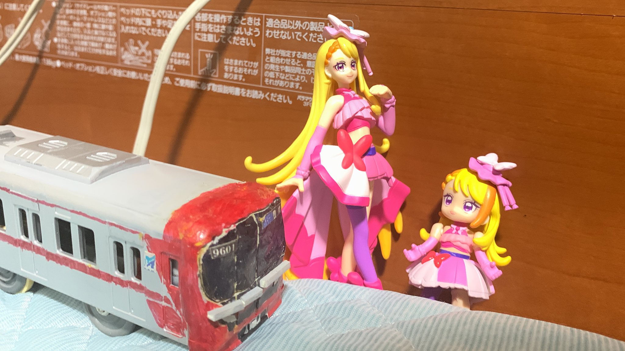 PSA10 キュアバタフライ 61F6UlMmC8L._UF350,350_QL50_.jpg