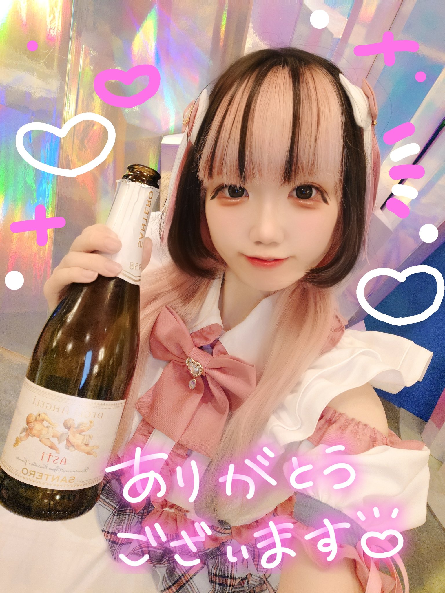 ハート❤️ちゃん様おまとめ　2点 お月さまからフルフルハート♡♡♡｜❤︎furu furu Heart❤︎