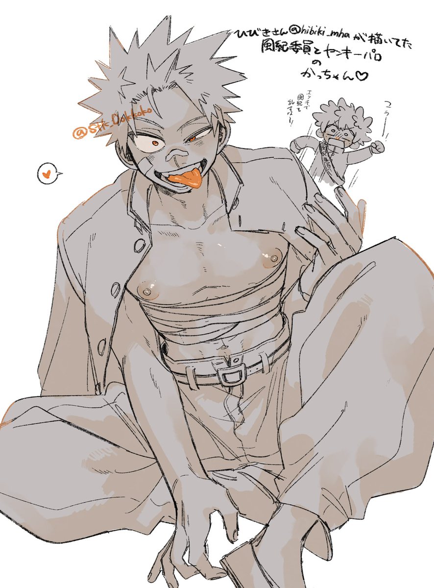 好きすぎて描かせていただきました…🙏