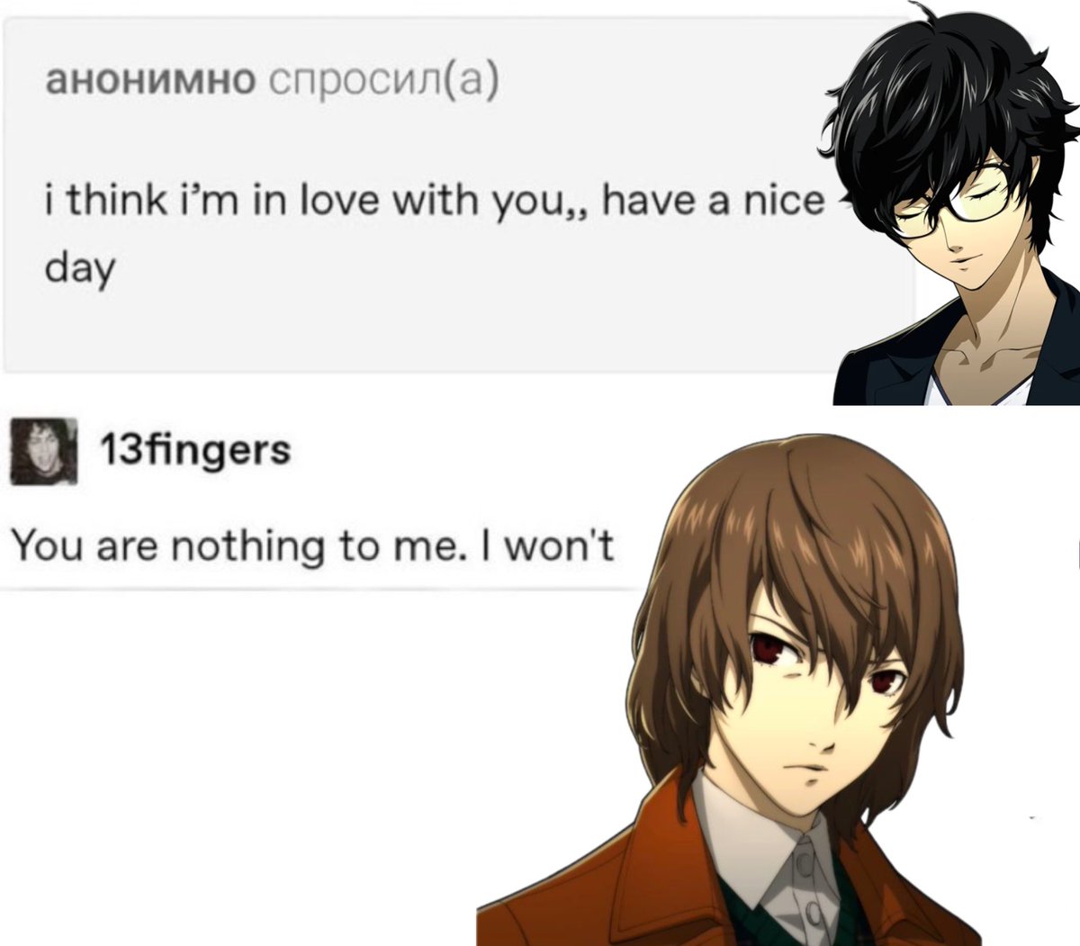 maple (@peachiiekeen) on Twitter photo 