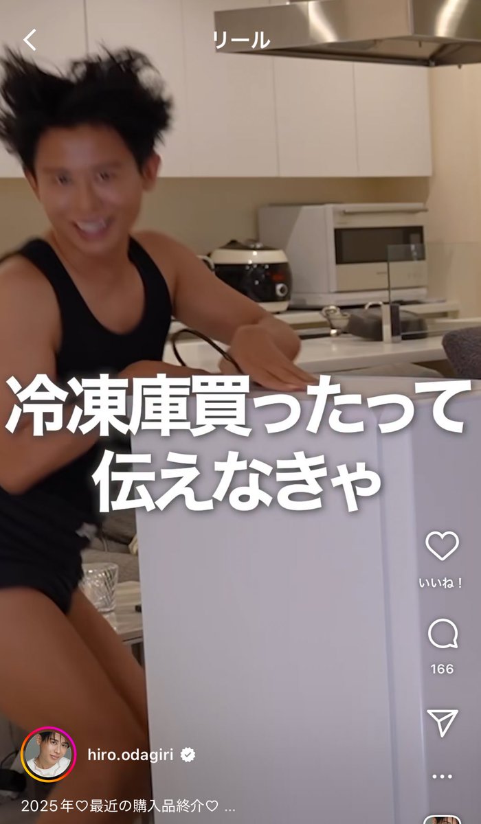 ukchanda_poke's tweet photo. 最近で一番笑ったｴｯﾎｴｯﾎ https://t.co/G6EGpCVdj4
