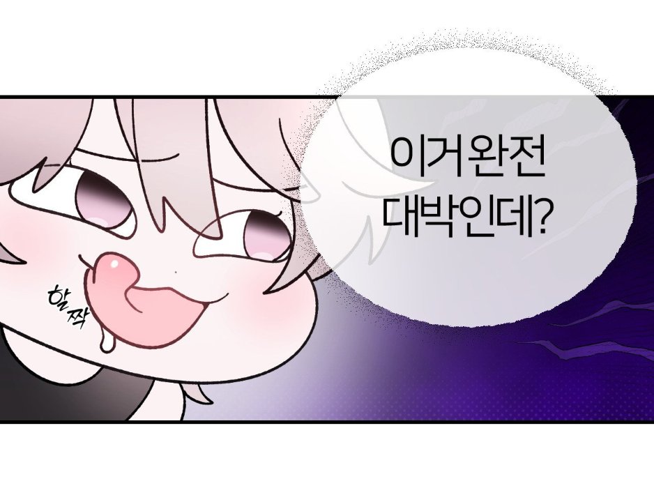 lezhin.com/ko/comic/pit_a…
늦었습니다~ㅠㅠ
레진에서 핏어팻 36화가 업로드 되었습니다!

오랜만에 작업한 씬장면이네요 ㅎㅎ