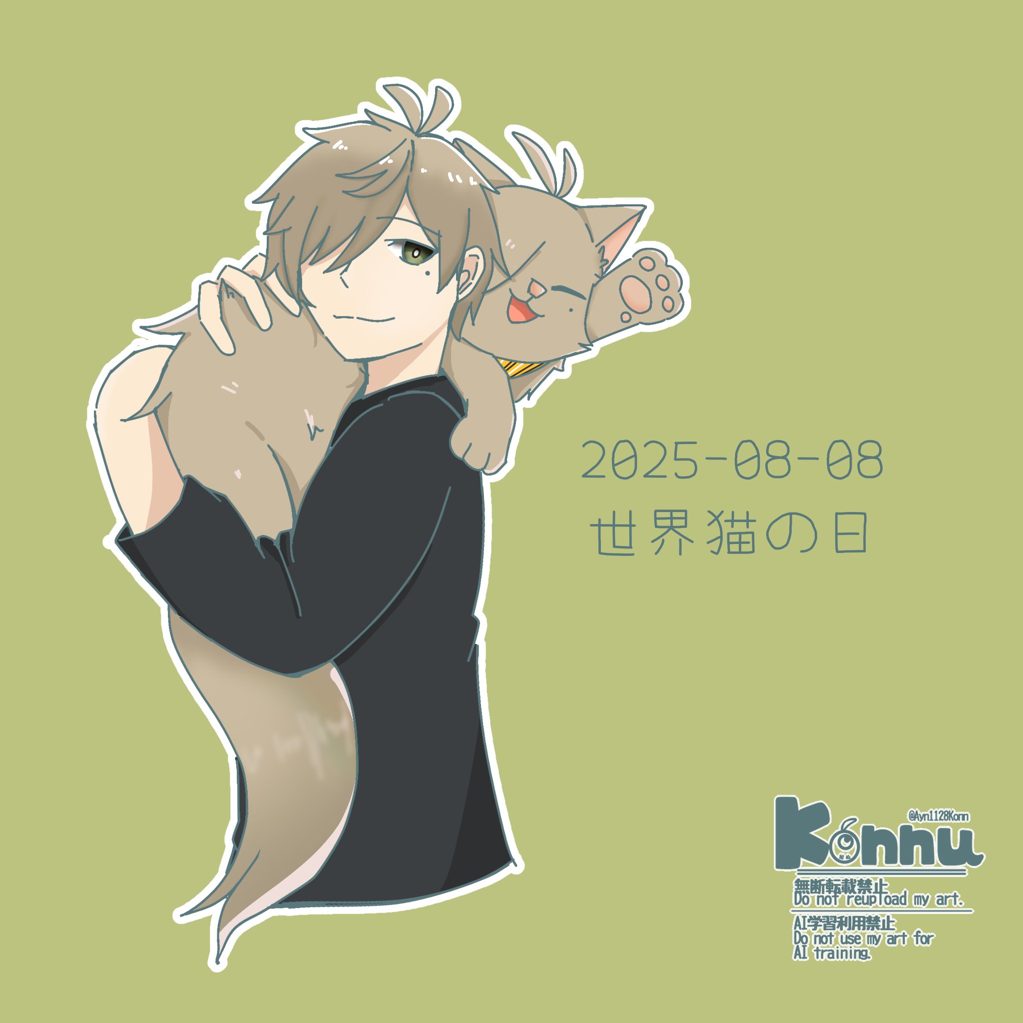 紺ぬ@HP不足 on X: 