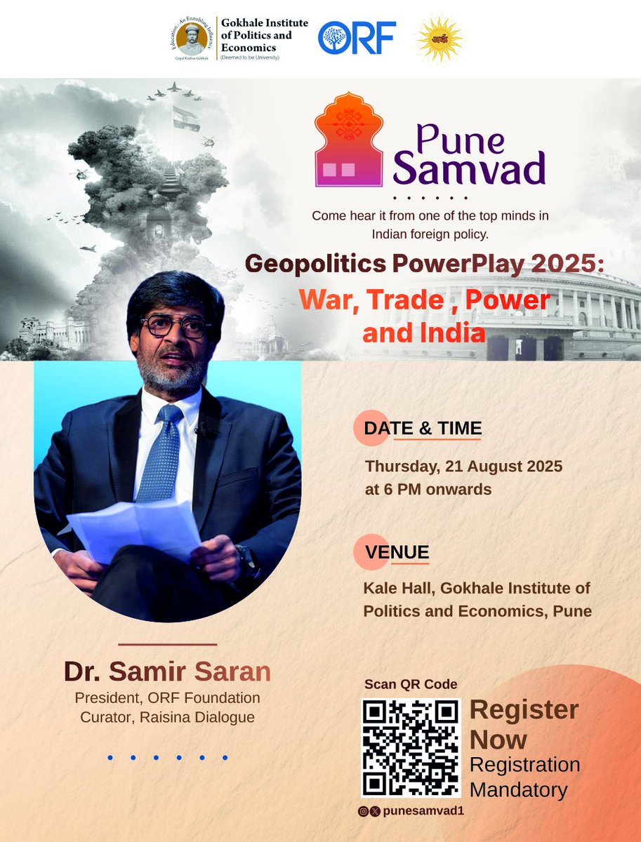 Pune Samvad tweet media