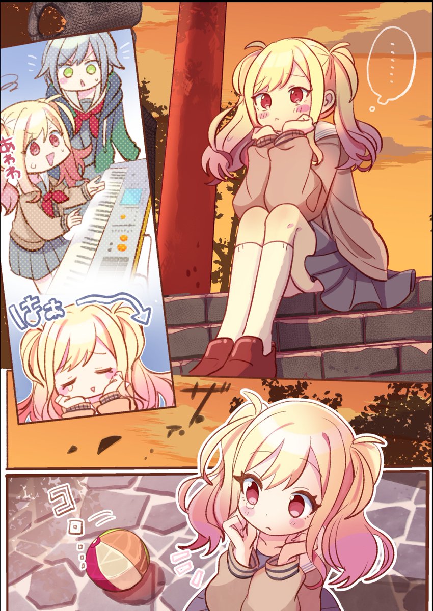 妖怪の日!ギリギリ!
狛犬🌟アンソロに寄稿させて頂いたサイレント漫画です🐶🌸ありがとうございました!

#神之使狗 