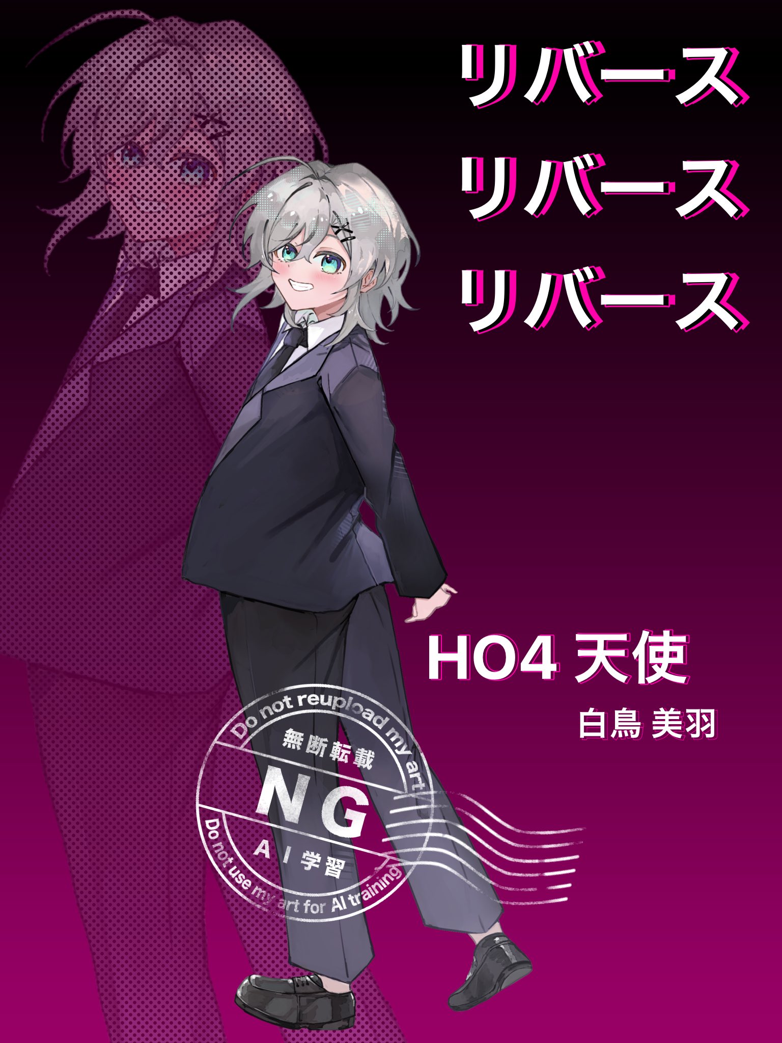 hichan♡ページです。 柾 (@hiiro3507) / X