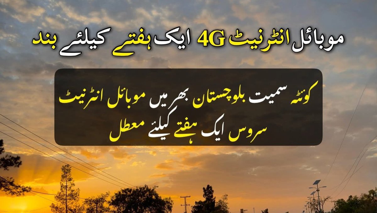 معدنیات بلوچستان اور خیبر پختونخواہ میں ہے تو دشتگردی بھی بلوچستان اور خیبر پختونخواہ میں ہے!! قدرتی وسائل بھی بلوچستان و خیبر پختونخواہ میں ہے تو اپریشن بھی بلوچستان اور خیبر پختونخواہ میں ہے !! پاکستان میں واحد علاقہ روالپنڈی جی ایچ کیوں ہیں جہاں نہ کوئی قدرتی وسائل ہیں نہ کوئی