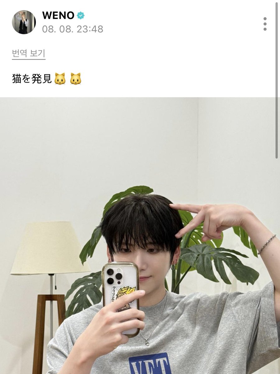 윰닉 아카이브 (@yumnicarc) on Twitter photo 