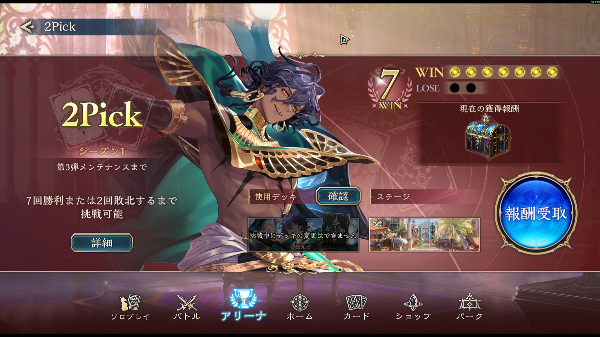 さとる (@satoru_gaming) / X