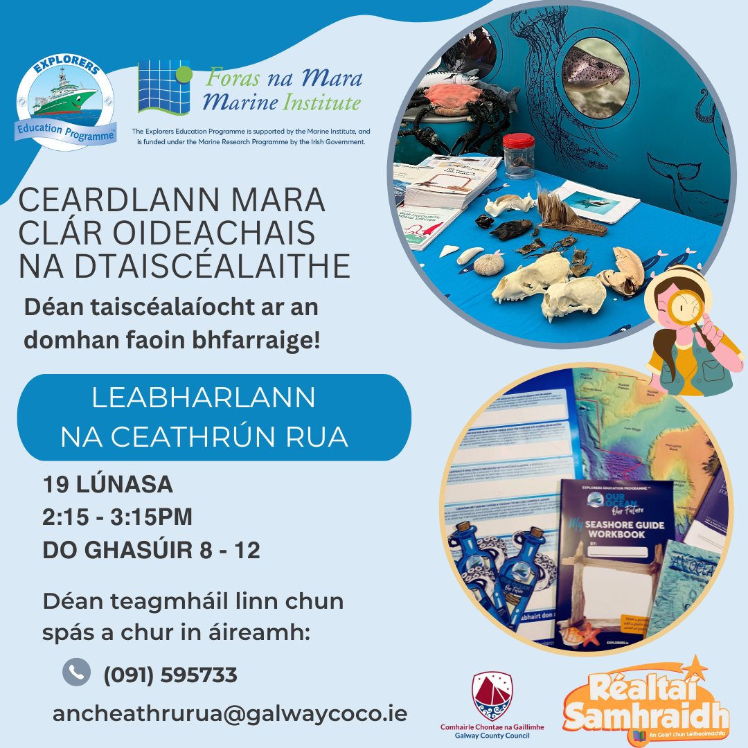 Ceardlann Mara Clár Oideachais na dTaiscéalaithe
Bí le Foireann na Explorers chun Saol faoi na Tonnta a fhiosrú.
Scrúdaigh raon de bhithfhíricí muirí, ó chnámha míolta móra go sliogáin mhara, agus fiosraigh a n-oiriúnaithe ar an saol san aigéan, trí roinnt imscrúdaithe