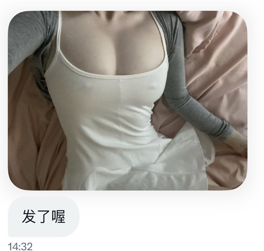 广东投稿 tweet media