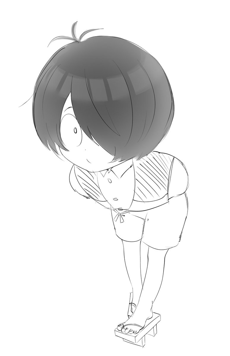 키타로 고개 쭉