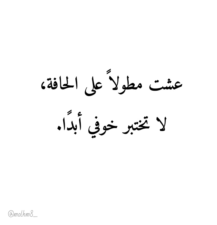 FranciscoPinoargotti (@fcopinoargotti) on Twitter photo 