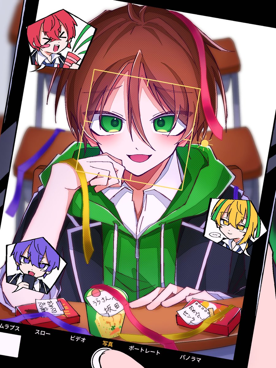 chano_ko_410's tweet photo. うらたさんお誕生日おめでとうございます！💚

#うらたぬき誕生祭2025
#うらたぬ王国の美術館 https://t.co/Jl6CwrvHI0