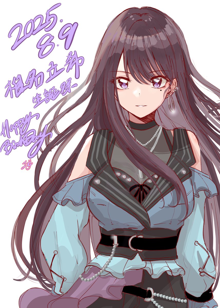 ⛓さま専用イラストオーダー 奏 (@Kanade_3344) / X