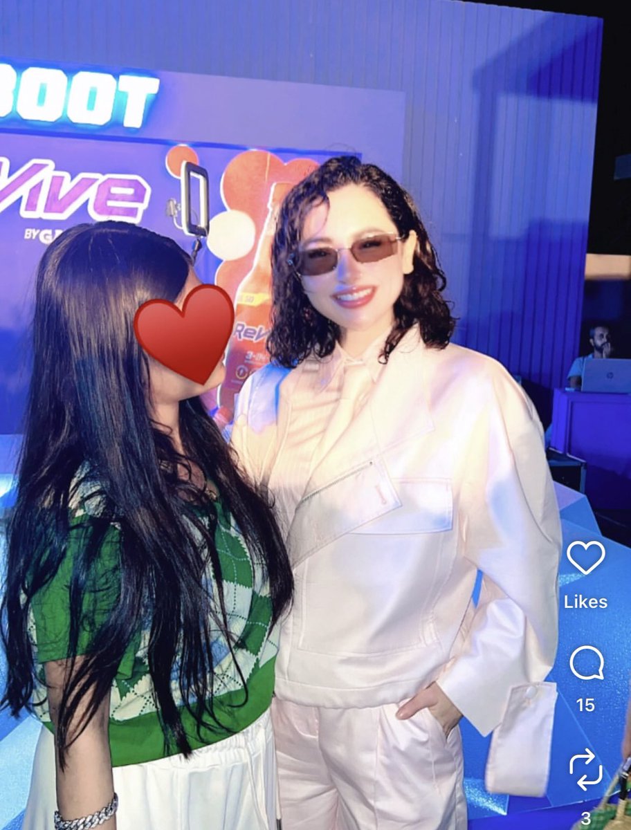 She's not hania amir
