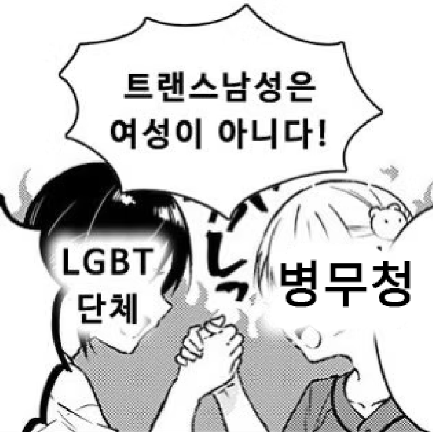 NOBODY MOVE THERE'S BLOOD ON A FLOOR (@mr_lemo_fuck) on Twitter photo 